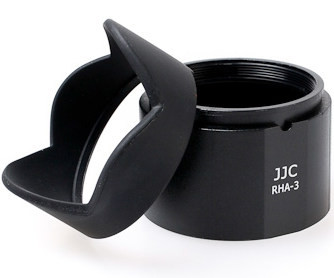 бленда Ricoh HA-3