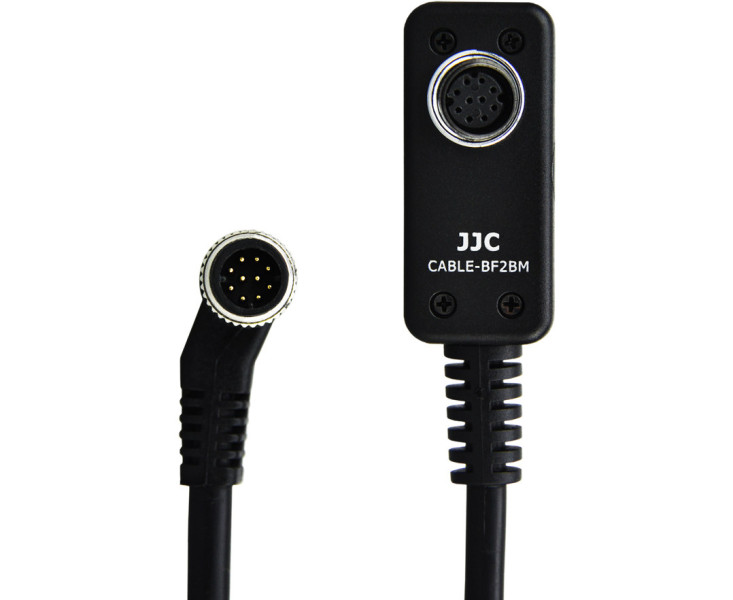 удлинитель кабеля Nikon MC-30 3 метра