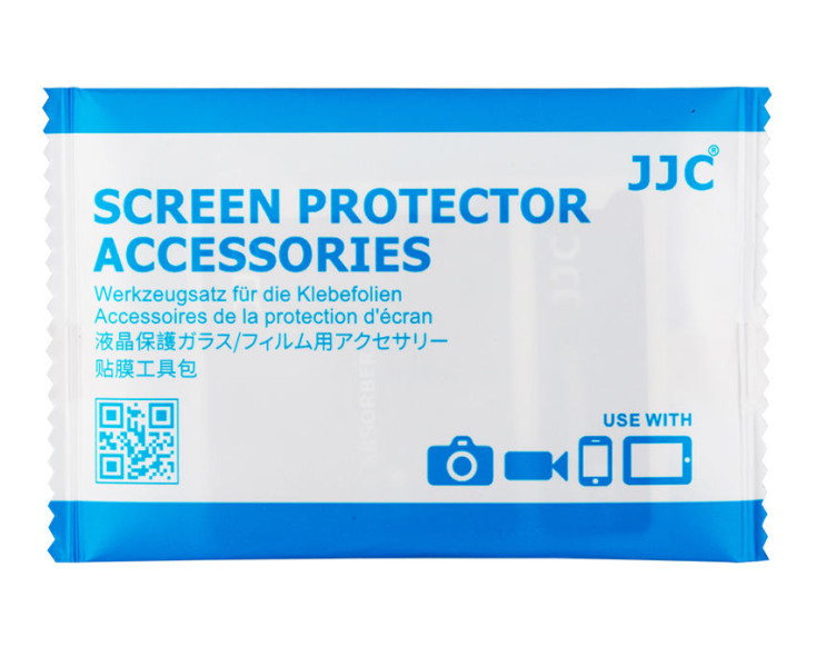 два защитных стекла DJI RM510