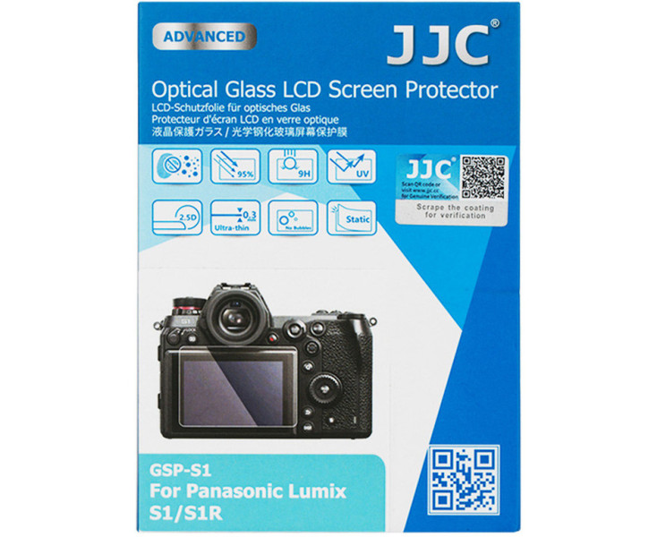 JJC GSP-S1 Защитное стекло для Panasonic DMC-S1 и DMC-S1R купить