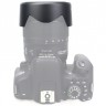 Бленда JJC LH-73D (Canon EW-73D)