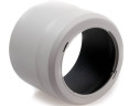купить Canon ET-73B белую
