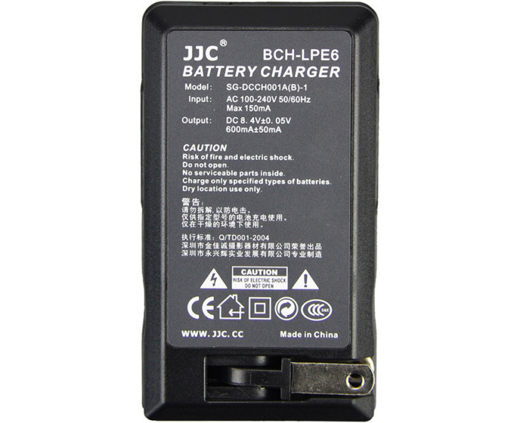 зарядное устройство для Canon LP-E6