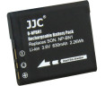аккумулятор JJC B-NPBN1 аналог Sony NP-BN1