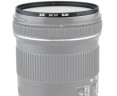 тонкий mc uv фильтр 58мм