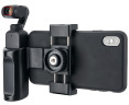 Kiwifotos KG-OP1II Крепление держатель DJI OSMO Pocket 2 и смартфона в штатив с холодным башмаком и уровнем, черный цвет