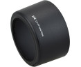 бленда Nikon HB-57