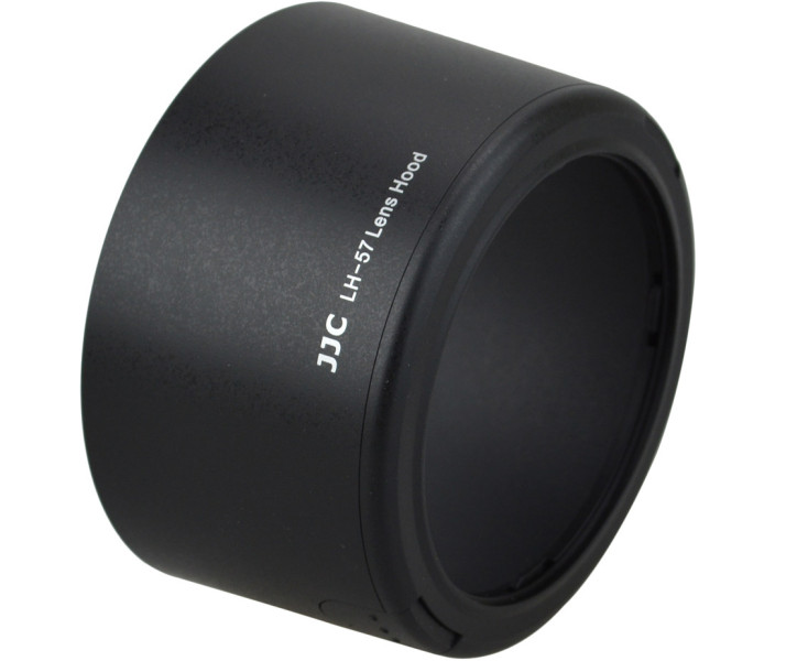 Nikon HB-57 купить