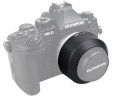 бленда Olympus LH-40B самовывозом купить