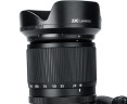 JJC LH-HB101 Бленда для объектива Nikon Z DX 18-140mm f/3.5-6.3 VR Nikkor