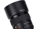 JJC LH-SH142 Бленда Sony ALC-SH142 для объектива Sony FE 85mm f/1.4 GM SEL85F14GM