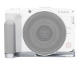 купить рукоятку для Canon EOS R50 V серебристый цвет