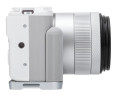 дополнительный хват для Canon EOS R50 V серебристый