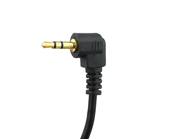 Sigma CR-21 кабель для пультов купить