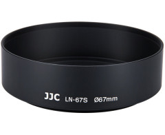 Металлическая резьбовая бленда 67 мм