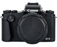 Canon Powershot G1X Mark III крышка объектива
