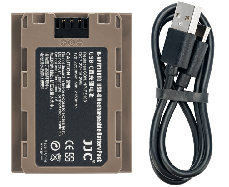 аккумулятор для Sony повышенной ёмкости с портом Type-C