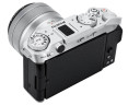 для Fujifilm X-M5 серебристый дополнительный хват