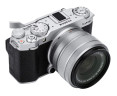 хват под большой палец Fujifilm X-M5 серебристый