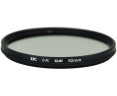 купить тонкий CPL 62 мм фильтр