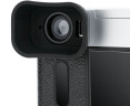 серебристый наглазник удлинённый для Fujifilm X Half