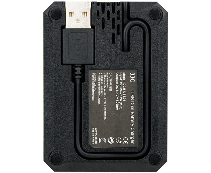 двойная зарядка Sony BC-QZ1