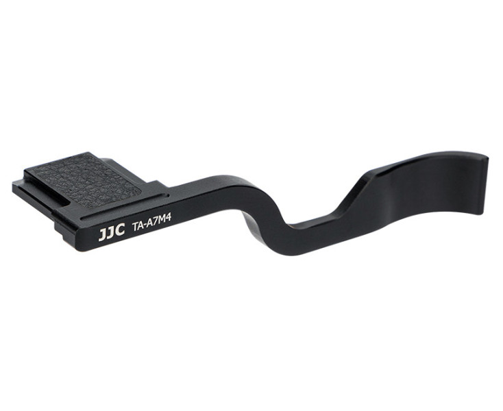 купить дополнительный хват для Sony a7 IV