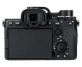 для Sony a7m4 дополнительный хват