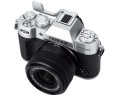 хват под большой палец Fujifilm X-T50 серебристый