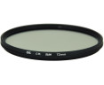 купить тонкий CPL 72 мм фильтр