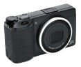 кольцо GRIIIx Ricoh серебристое