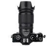 бленда Nikon HB-93 для Nikkor Z 24-200mm f/4-6.3 VR
