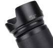 JJC LH-93 Бленда для объектива Nikon Nikkor Z 24-200mm f/4-6.3 VR