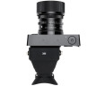 съёмный видоискатель для камеры Sigma BF увеличение 300