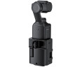 расширительный адаптер DJI Osmo Pocket 3 для крепления в штатив для экшн камеры