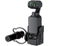 закрепить DJI Osmo Pocket 3 в крепление экшн камеры
