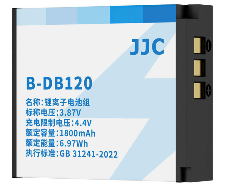 JJC B-DB120 Аккумулятор Ricoh DB-120 для камер Ricoh GR IV, GR IV HDF и GR IV Monochrome