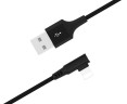 Kiwifotos KGR-LTU12 BLACK Lightning/USB угловой кабель купить