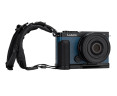 для Panasonic Lumix S9 дополнительный хват