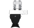 съёмный видоискатель для камеры Sigma BF увеличение 300 серебристое крепление