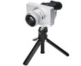 складной x300 видоискатель бленда для Sigma BF серебристый