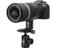 крепёжная ножка для объектива Canon RF 800mm f/11 IS STM