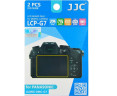 JJC LCP-G7 защита для Panasonic G7 / G8 / G80 / G85