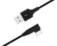 Kiwifotos KGR-TTU12 BLACK угловой кабель Type-C/USB