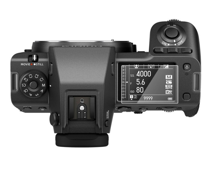 протектор для Fujifilm GFX 100 II