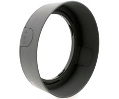 Бленда JJC LH-33 (Nikon HB-33)