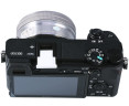 купить заглушку Sony FA-SHC1M белого цвета