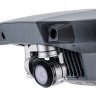 Шесть светофильтров для DJI Mavic Pro (ND8, ND16, ND32, ND64, CPL, UV)
