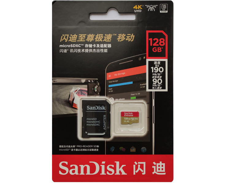 SDSQXNE-128G-ZN6MA Карта памяти microSDXC UHS-I U3 Sandisk Extreme 128 Гб, 190 МБ/с, Class 10 V30 A2