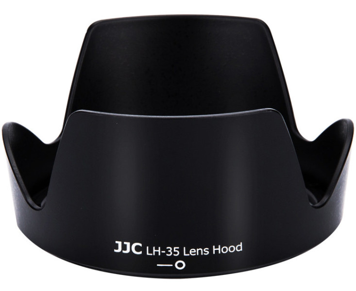 купить Nikon HB-35